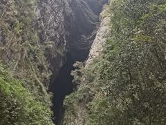 -龙水峡地缝景区