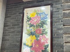 -农汤老店(顺联公园里店)