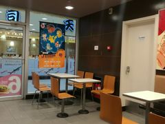 大堂-麦当劳(小白楼店)