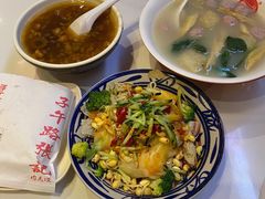 -子午路张记肉夹馍(小寨西路店)