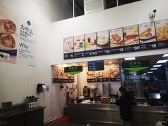 -山姆会员商店(邻瑞广场店)