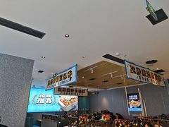-半天妖烤鱼(印象城店)