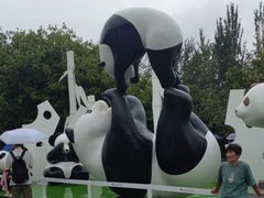 -西安秦岭野生动物园