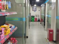 -上机堂网咖永源店