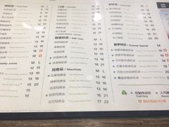 -TPLUS茶家(淮海店)