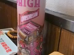 -醉炫音速烧烤·干煸菜(沙河总店)