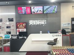 -哈贝卡汽车服务连锁(高新二路店)