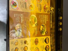 -面乙新派手擀面(大悦城店)