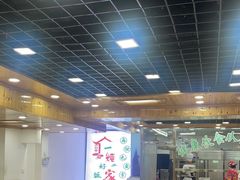 -屯老二农家铁锅炖·行业领军者(梅江店)
