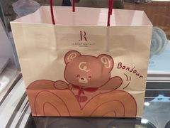 -LE JARDIN de Joel Robuchon(新世界大丸百货店)