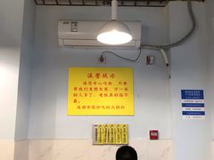 -干锅王·重庆鸡公煲(吾悦店)