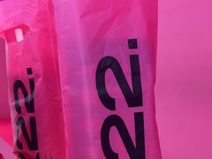 -K22.酸奶草莓(烟台芝罘店)