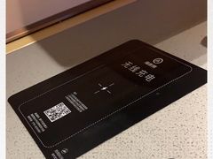 -海底捞火锅(金光华店)