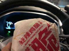 -麦当劳(友谊路得来速店)