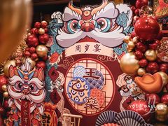 -万宝海鲜舫(劳动公园店)
