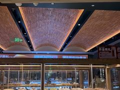 -原麦山丘(超极合生汇店)