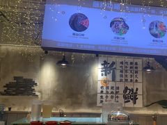-谭三娘鲜切牛肉自助火锅(文殊院店)