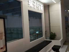 -叶子与茶(苏宁广场店)