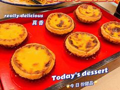 招牌鲜奶蛋挞-顺风山庄(水濂山店)