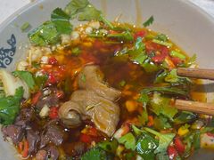 -符淼淼火锅(宽窄巷子店)