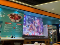 -屋头串串(新街里店)