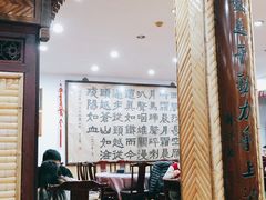 -力力豆花庄(广渠门店)