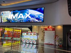 -万达影城(金牛万达广场激光IMAX店)