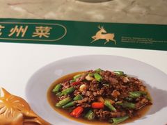 -新白鹿餐厅(金鹰新街口店)