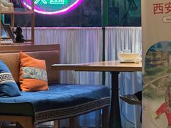 -越美小馆·越南料理(曲江店)