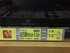 -楼上(尖沙咀店)