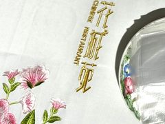 -花城苑广府菜(侨鑫店)