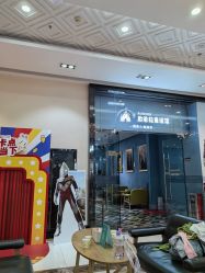 -同远QQBABY亲子摄影(北京路店)