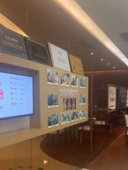 -深圳广和门诊部·整形医疗美容