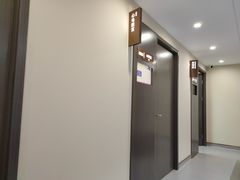 -爱康国宾体检中心(五角场万达广场分院)