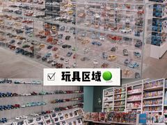 -KKV(深圳kk one 店)