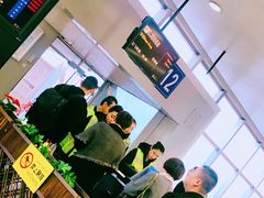 -银川河东国际机场