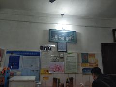 -马记粉店(五一东村店)