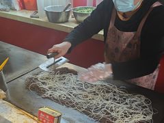 -李记特色五谷杂粮鸡蛋果子