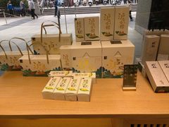 -泸溪河桃酥(西直门凯德店)