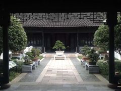 -绮园景区