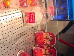 -海底捞火锅(长宁路龙之梦店)