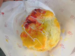 -嘉华饼屋JOY BAKERY(南屏街店)