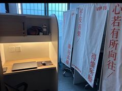 -六个番茄自习室·包间(燕塘燕侨大厦店)