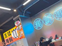 -陈小厨海鲜大咖·15年平潭味(龙王头店)