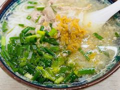 -许佳后安粉汤店
