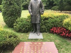 -宋庆龄陵园