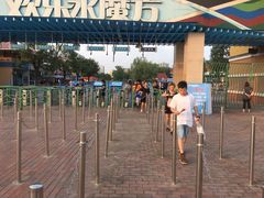 -欢乐水魔方水世界