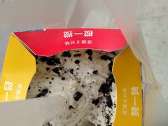 奥利奥麦旋风-麦当劳(临顿路店)
