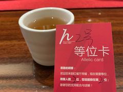 -千百味红餐厅·江西菜(绿地双子塔店)