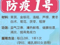 -荔银肠粉(建六店)